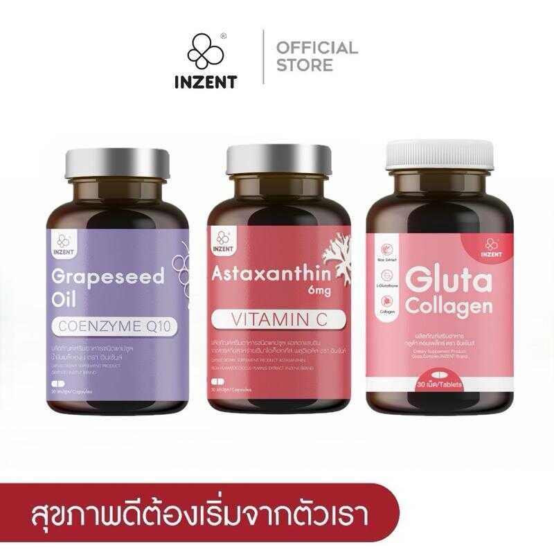 [Official]Inzent (เซต 3 กระปุก) GIUTA Collagen+Astaxanthin+ GRAPESEED OIL [A33g] 49F
