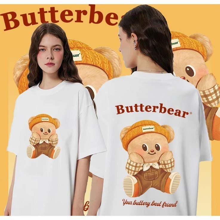 เสื้อ Butter bear T-shirt ผ้าCotton 100% ใส่ได้ ทั้ ไม่หด ไม่ย้ แบบ Unisex S-5XL 031