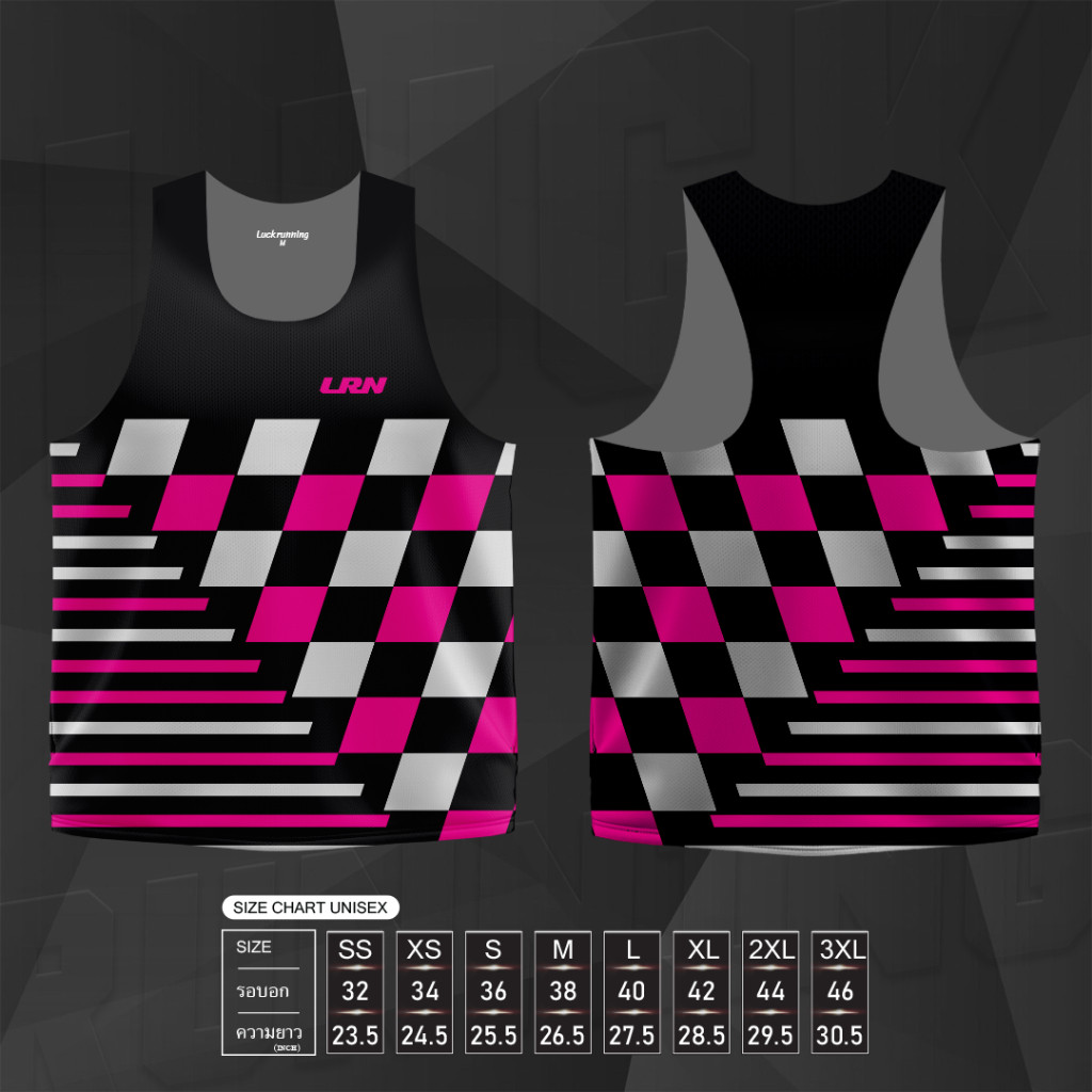 เสื้อกล้าม Run Elite ผ้า Air Flow Plus สำหรับวิ่งมาราธอน (BXSS-A1586)