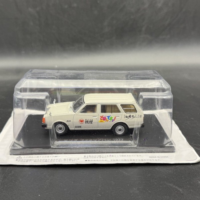 [Spark] Mazda Familia Mazda Familia Station รถรุ่น 1/43 สีขาว Momoya