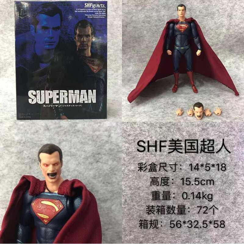 Justice League SHF Superman Superman Clark Kent Action Figure Figure