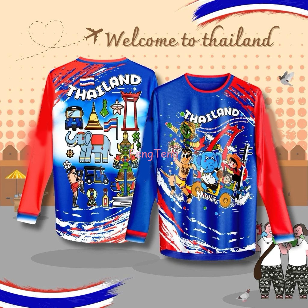 เสื้อกีฬาWelcome to Thailand แบบแขนสั้นและแขนยาว