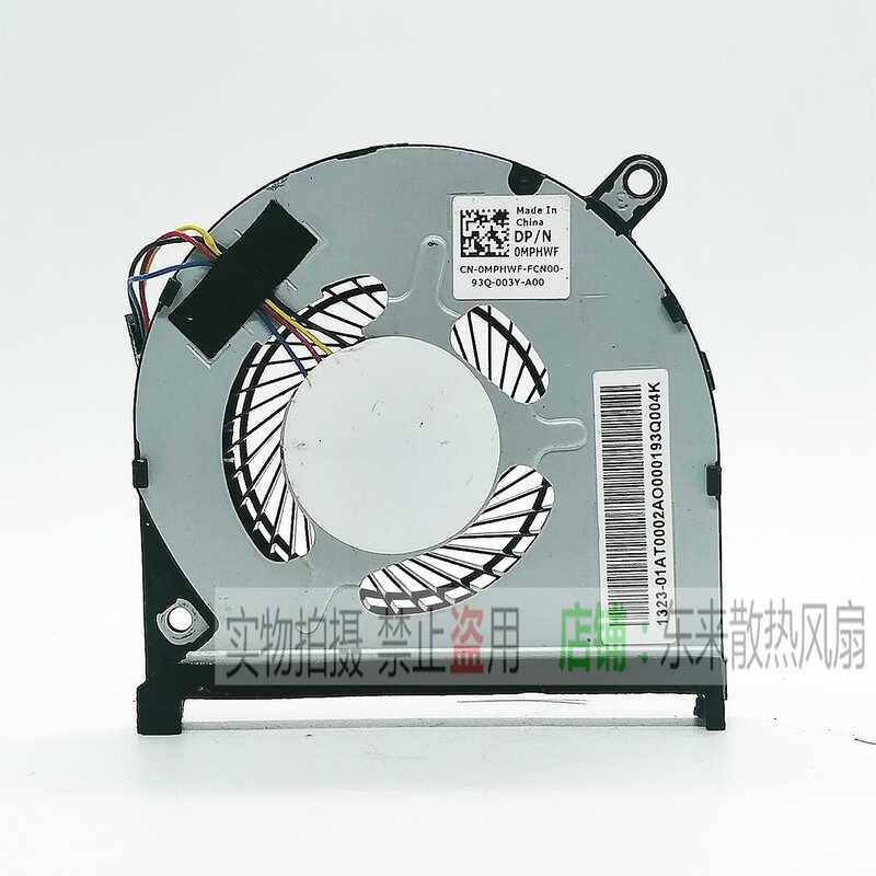 PVB060B05H-P04-BE 5V 0.78 A OMPHWF โน้ตบุ๊คพัดลมระบายความร้อนในตัว