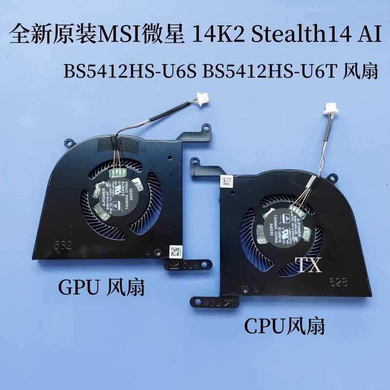 ยี่ห้อใหม่สําหรับ MSI MSI 14K2 Stealth14 AI BS5412HS-U6S U6T พัดลม