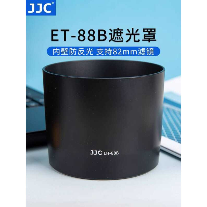 เหมาะสําหรับ Canon ET-88B เลนส์ RF 135 มม.F1.8/RF 6 มม.f/11 เลนส์ R8 R62 R6 R5 R50 R7 กล้อง Mirrorle