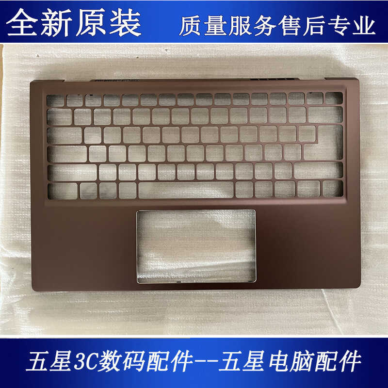 เหมาะสําหรับ DELL DELL Inspiron 14 5410 C Case 5415 Notebook Case 0N2CRM