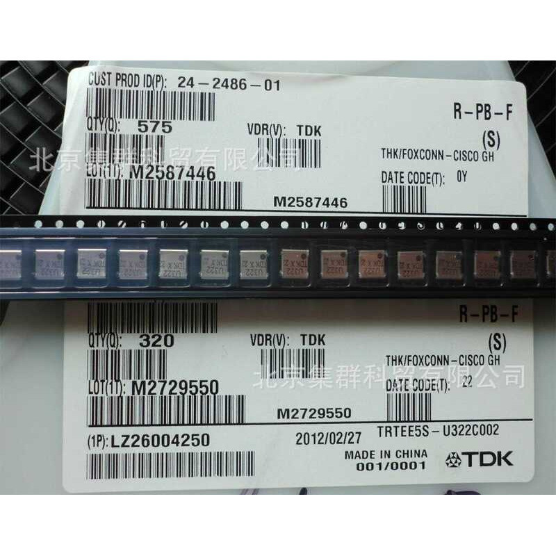 เซ็นเซอร์ TTREE5S-U322C002