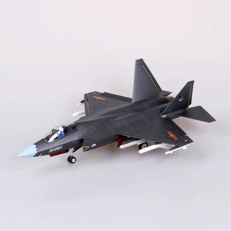 1: 36 จําลองเครื่องบินรุ่น Landing Stand Retractable J-31 Fighter Stealth Fighter-31 รุ่นเครื่องบินเ