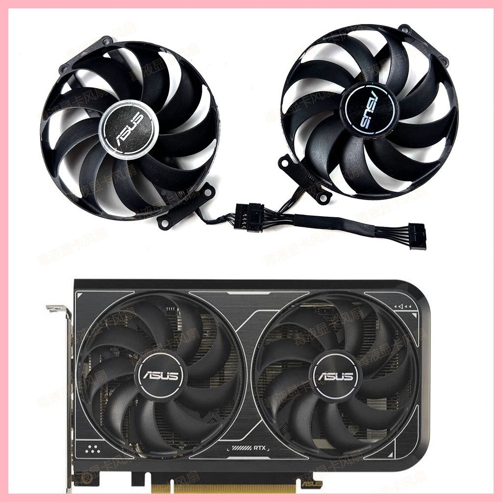 ASUS/Asus RTX4060 4060ti DUAL V2 Snow Leopard กราฟิกการ์ดพัดลมระบายความร้อน