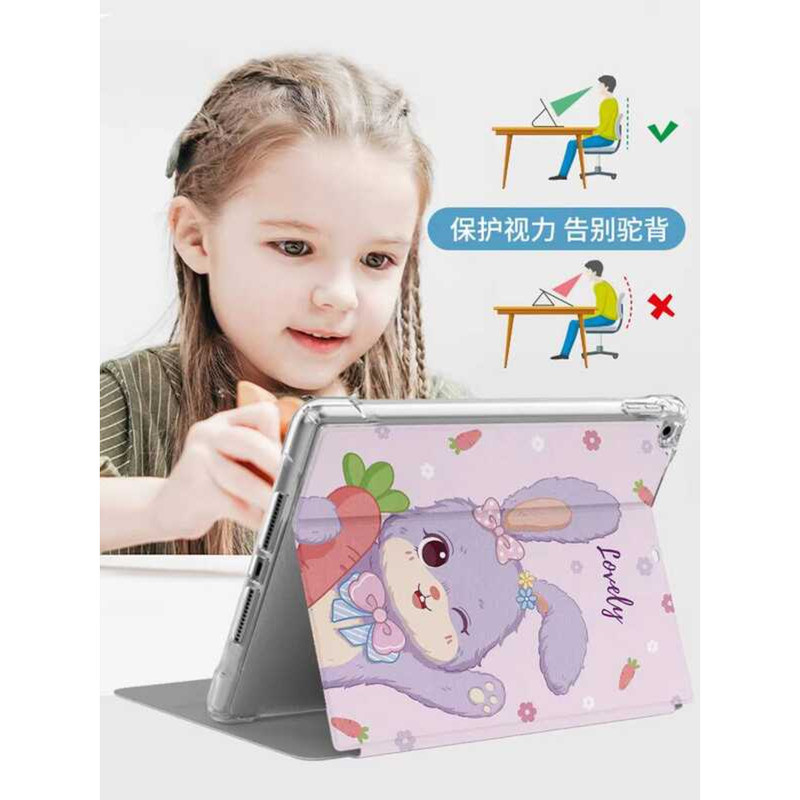 เหมาะสําหรับ iPadA2124/A2125/A2126/A2133 เคสป้องกัน a2124/a2125/a2126/a2133 แบน 26 ซม.mini5 ซิลิโคนถ