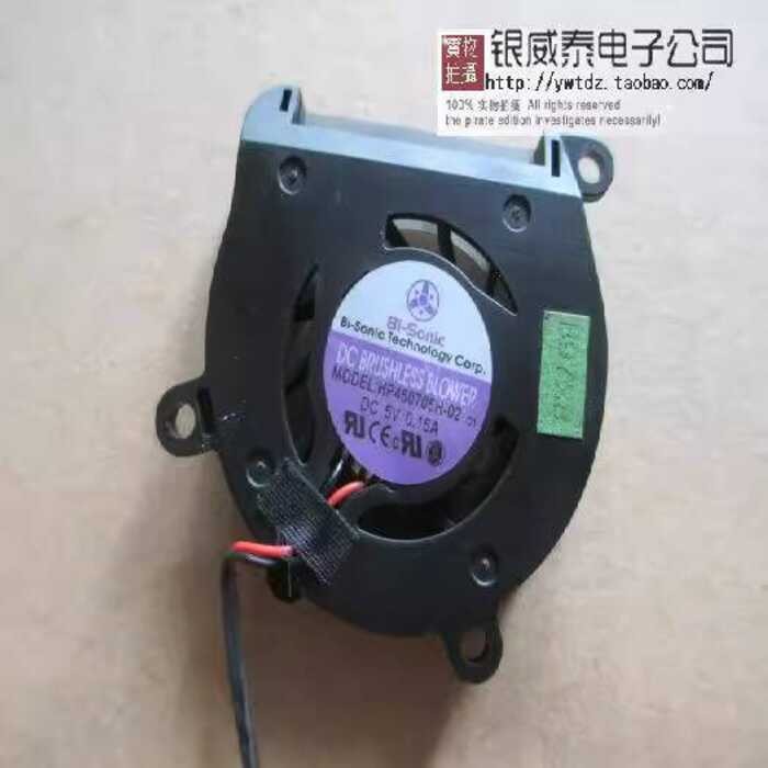 Hasee Q120B Q120C Q130B RRW Q130Y Q130X Shenzhou พัดลมโน้ตบุ๊ค wangi3