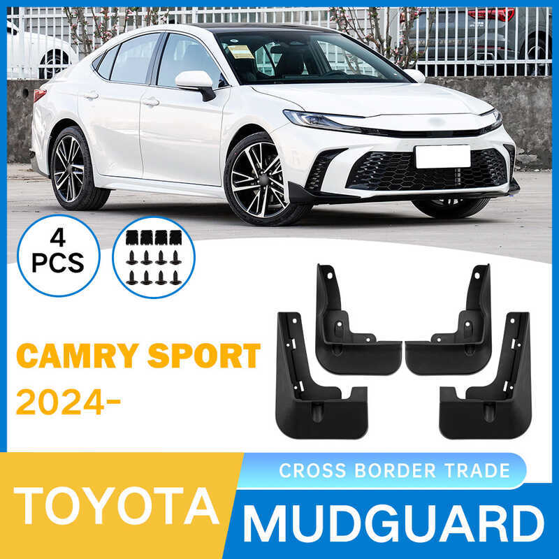การค้าต่างประเทศใช้ได้กับ Camry Camry SE/XSE กีฬา 2024-2025 หนังบังโคลนกีฬา