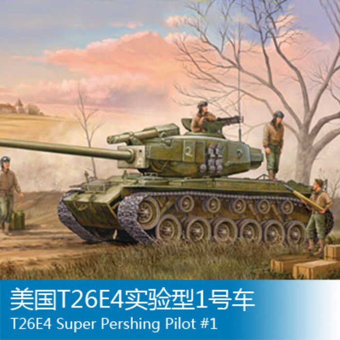 รถถังทดลอง T26E4 แบบที่ 1 ของอเมริกา HOBBYBOSS 82426 ขนาด 1/35