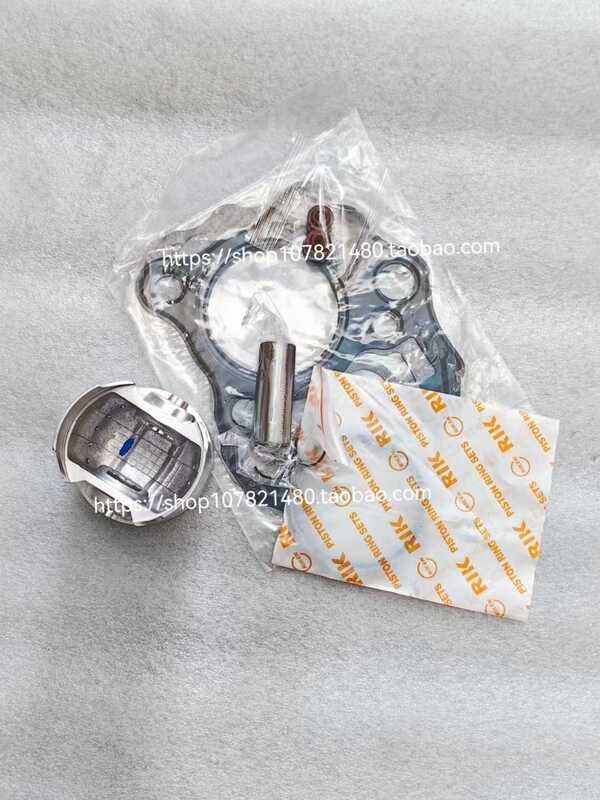 เหมาะสําหรับ Haojue Suzuki Motorcycle Yueshuai GD110 กระบอกแหวนลูกสูบกระบอกกระบอกกระบอกกระบอกกระบอกก