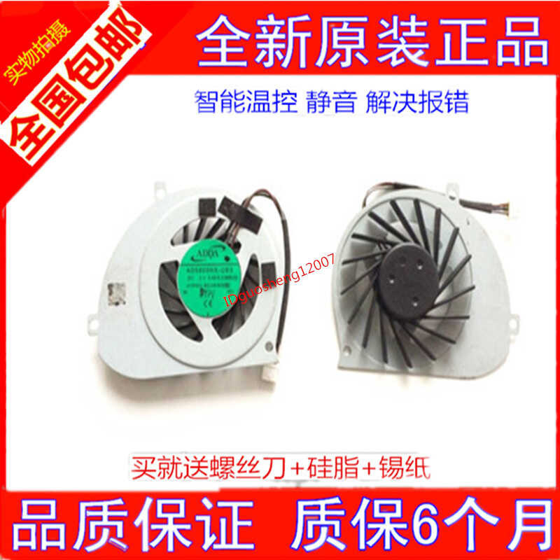 Original Toshiba T130 T132 T134 T135D T131 T133 T135 พัดลม wanga2