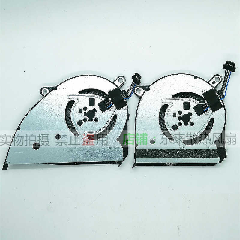 สําหรับ HP 14-ce1004tx/1006tx Q207 พัดลม L26368-001 L26367-001 wangh2