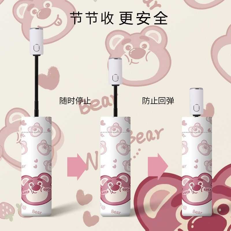 Safety Anti-Return Children Umbrella Girls Primary School Students Boy Sunny Umbrella Dual @-