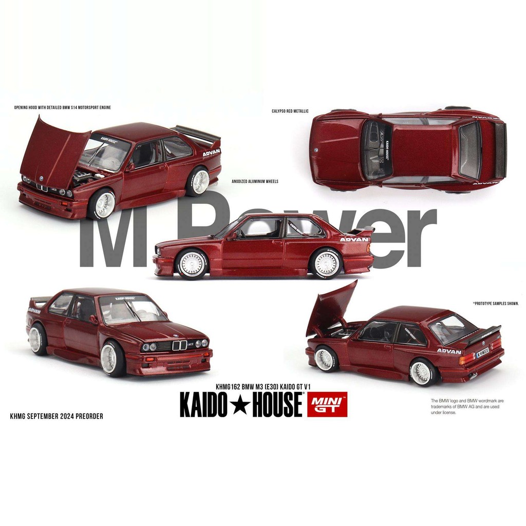 พร้อมส่ง Kaido House MINIGT 1: 64 BMW BMW M3 (E30) GT V1 Limited Edition โมเดลรถ