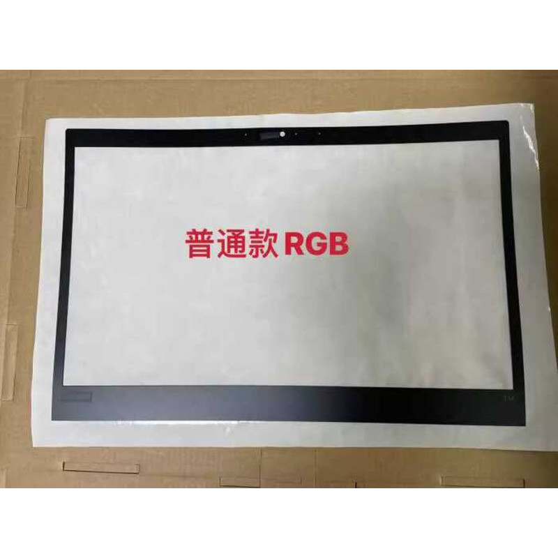 เหมาะสําหรับThinkpad T14 GEN1 B贴 B贴纸 5B30S73490 5B30S73489