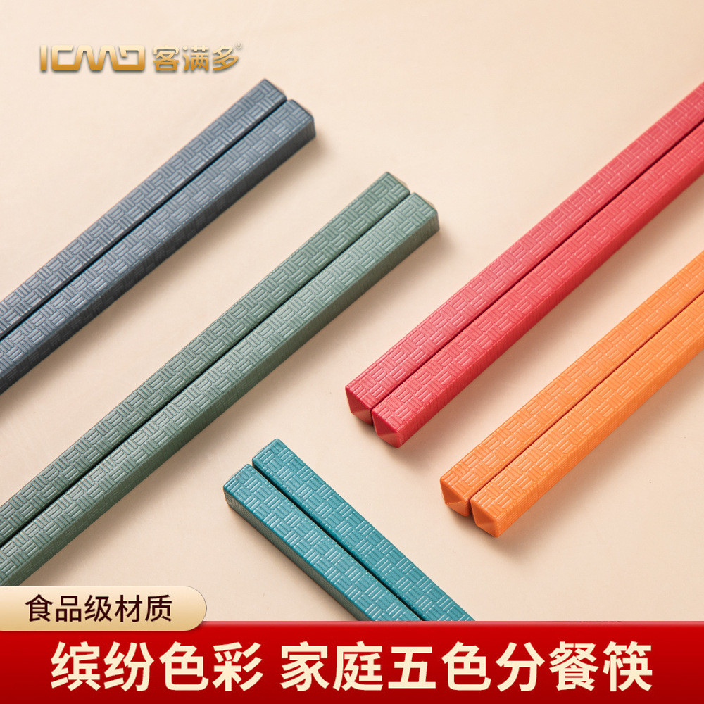 HJ001C Tengwang Pavilion ชุดประกอบผสมห้าสี