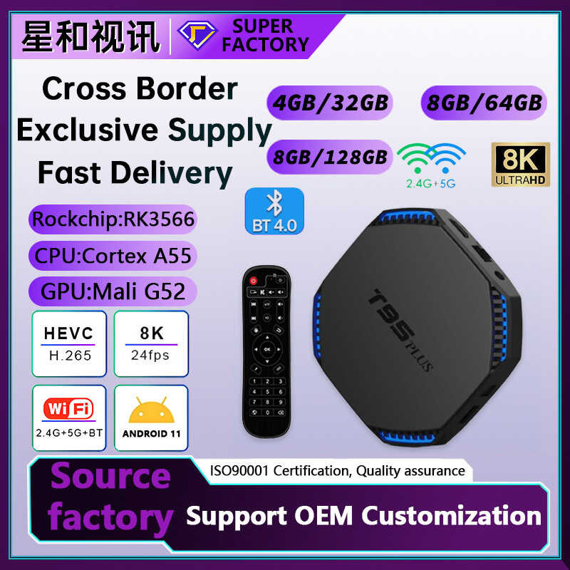 8K ไร้สายบลูทูธ 11 Android Network TV Top Box TVBOX Mini TV Box