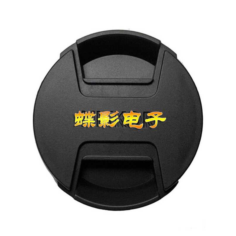 LC-77B ฝาครอบเลนส์ 77 มม.เหมาะสําหรับ Nikon Z1-4 มม.20 มม.F1.8 S เลนส์กล้อง 77 มม.อื่นๆ