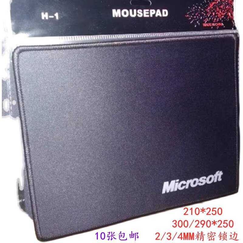 X3 Seaming Microsoft Mouse Pad H8 Fine Workmanship ผ้าเป็นมิตรกับสิ่งแวดล้อมยาง Sole 210 * 300 * 250