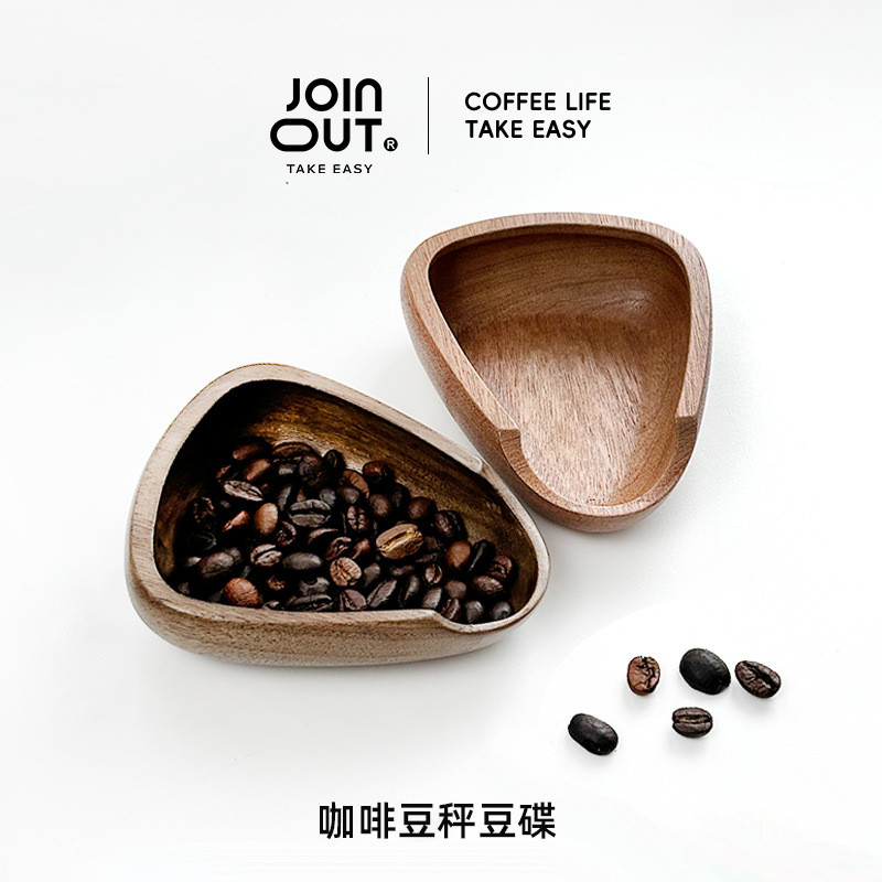 Spot Coffee Utensils Handmade Coffee Coffee Coffee Scale Bean Dish Packed With Bean Dish Wood Coffee