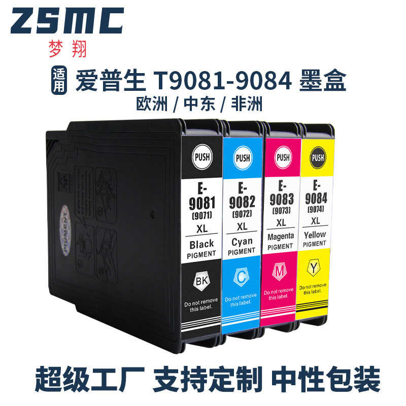 เหมาะสําหรับ Epson T9081 T9071 ตลับหมึก WF-6090DW WF6590DWF ตลับหมึกการพิมพ์