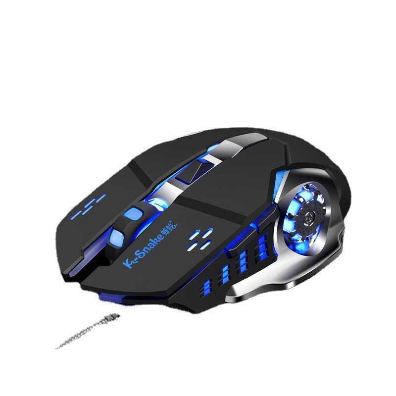 Viper Q5 Game Mechanical Mouse Macro Definition Gaming Jedi Survival Notebook เมาส์แบบมีสาย chene