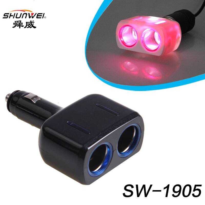 Car Charger Car One สําหรับสองไฟแช็กรถ Multi-Function One Point Two Power Splitter ปลั๊ก usb wangi2