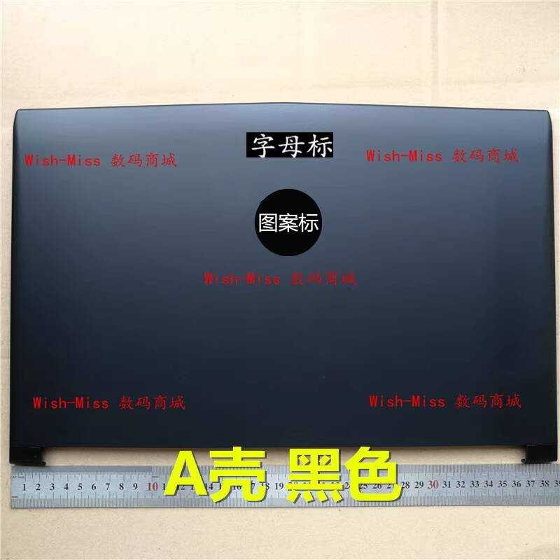 เหมาะสําหรับ MSI MSI GP62-6QG GL62-6QF GP62MVR MS-16JB A Shell B ฝาหลังเชลล์