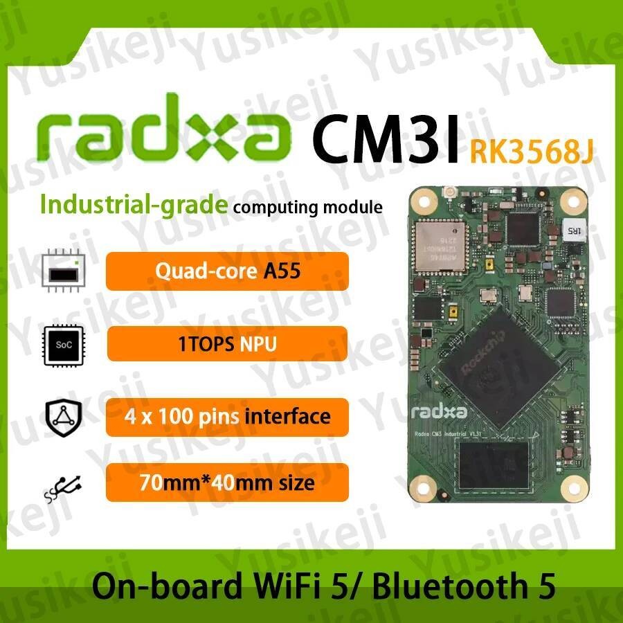Radxa CM3I RK3568(J) 4-core CPU Industrial Compute Module, GPU, NPU, 4K HDMI และ 4x100-Pin B2B Conne