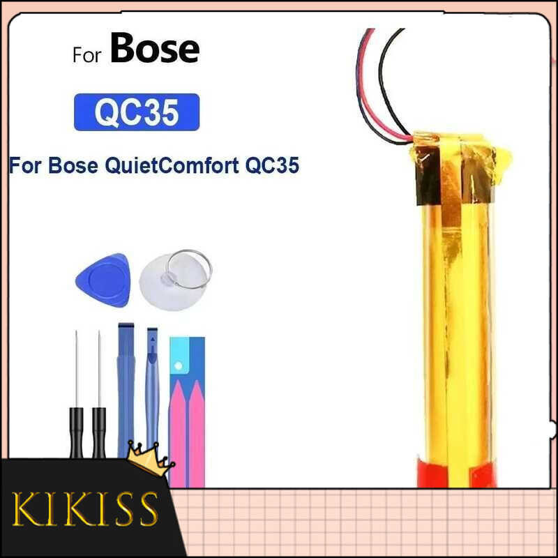 for Bose QuietComfort QC35 & QC35 II Accumulator 3-wire QC35 แบตเตอรี่ 550mAh