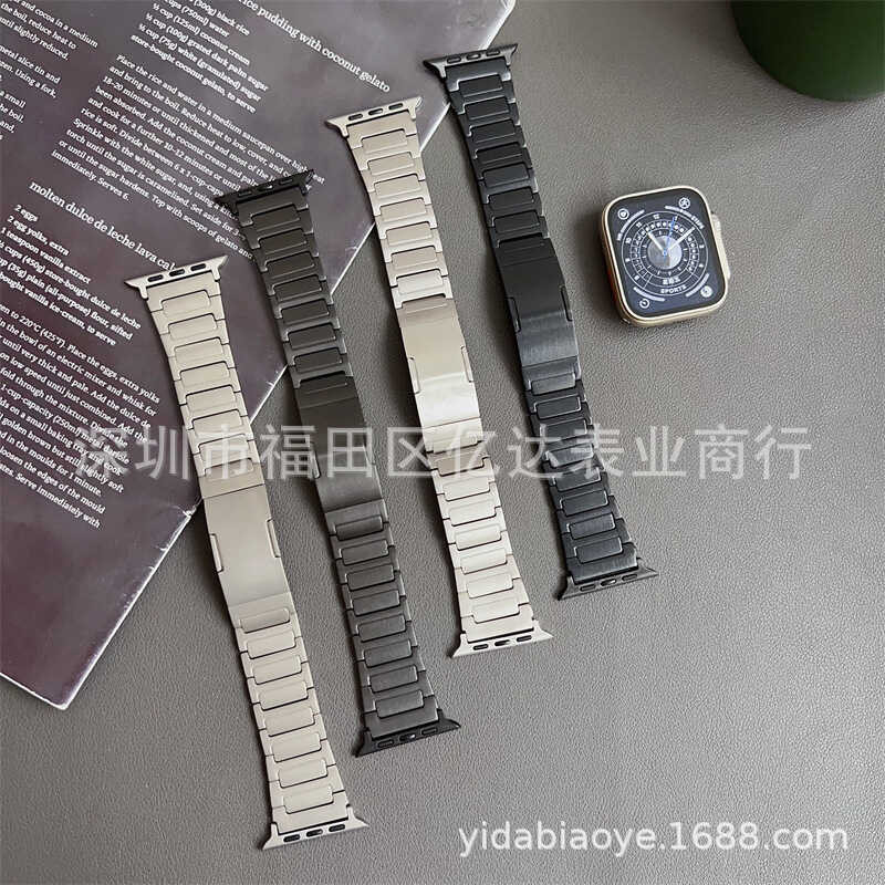 เหมาะสําหรับสาย Apple Watch watch10ultra2 สายไทเทเนียมรูปตัว I สาย S9/S8