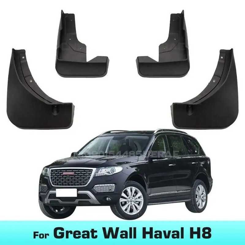 สําหรับ Haval H8 Fender Mudgrd Mud Flaps Grd Splash Flap Mudgrds รถอุปกรณ์เสริม