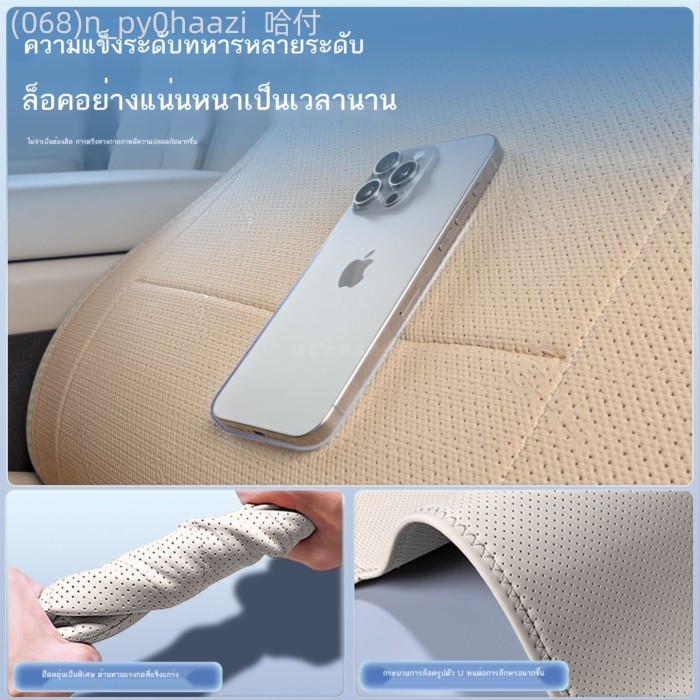 【2025-2026 BYD Denza D9】 Denza D9 ที่หุ้มเบาะ Denza D9 เจ็ดที่นั่งขับเคลื่อนสองล้อขับเคลื่อนสี่ล้อเ