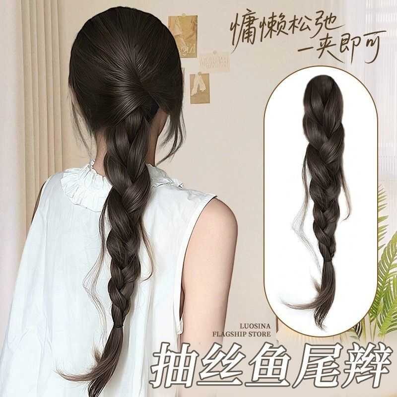 วิกผม Braids วาด Fishtail Braids Low-Tie Lazy Clamping Twist Braids ยาว Braids หวาย Braids หางม้า