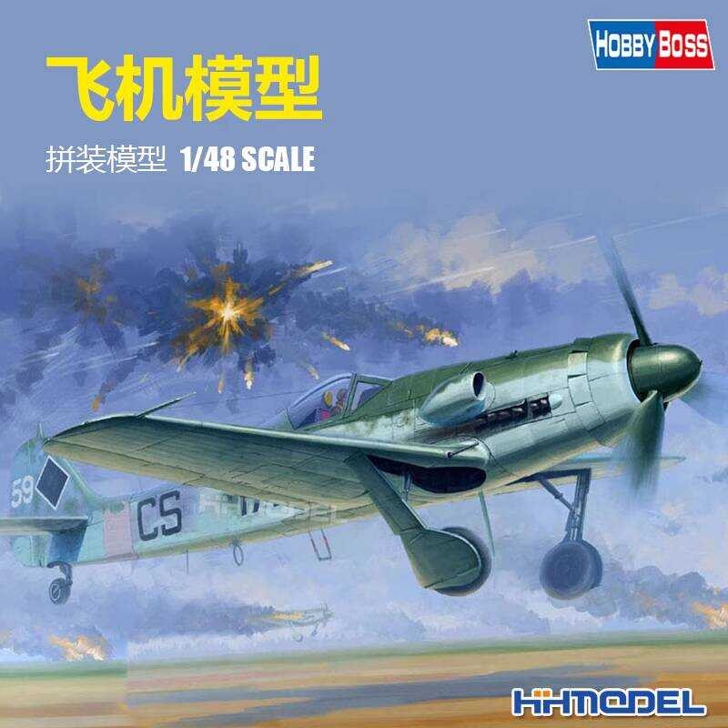 HOBBYBOSS 81719 1/48 เครื่องบินรบ FW 190D-12