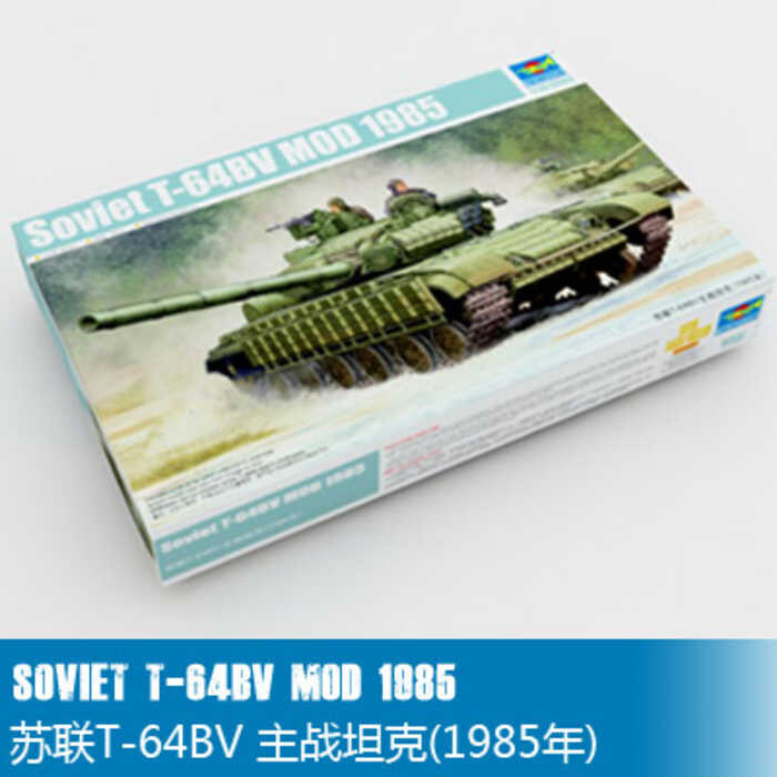 รถถังหลัก T-64BV ของโซเวียต TRUMPETER 05522 ขนาด 1/35 (1985)