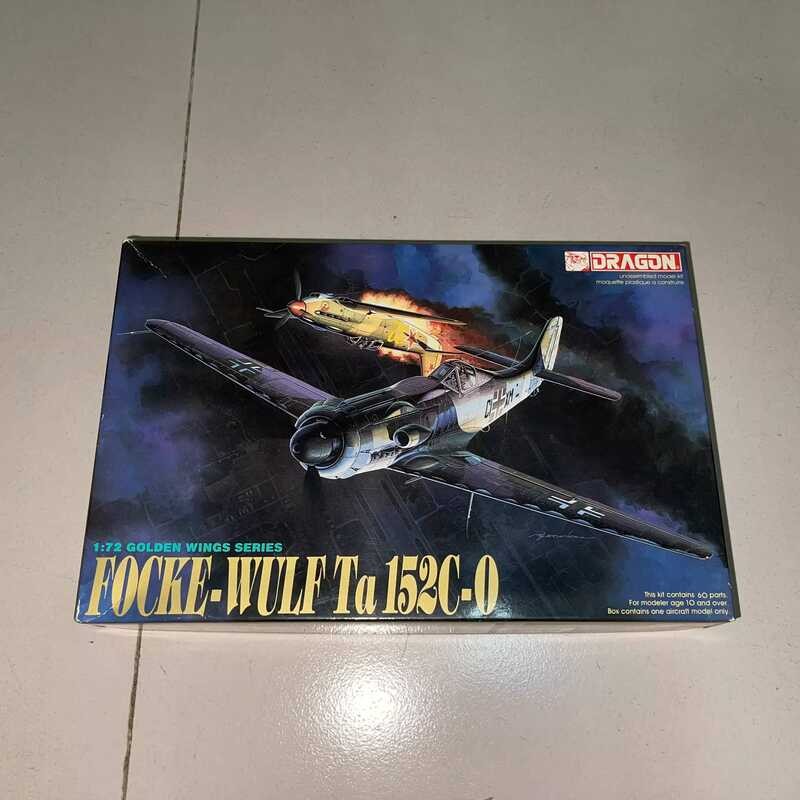 DRAGON 5007 1/72 เครื่องบินรบ Focke-Wulf Ta-152C-0 สงครามโลกครั้งที่สอง