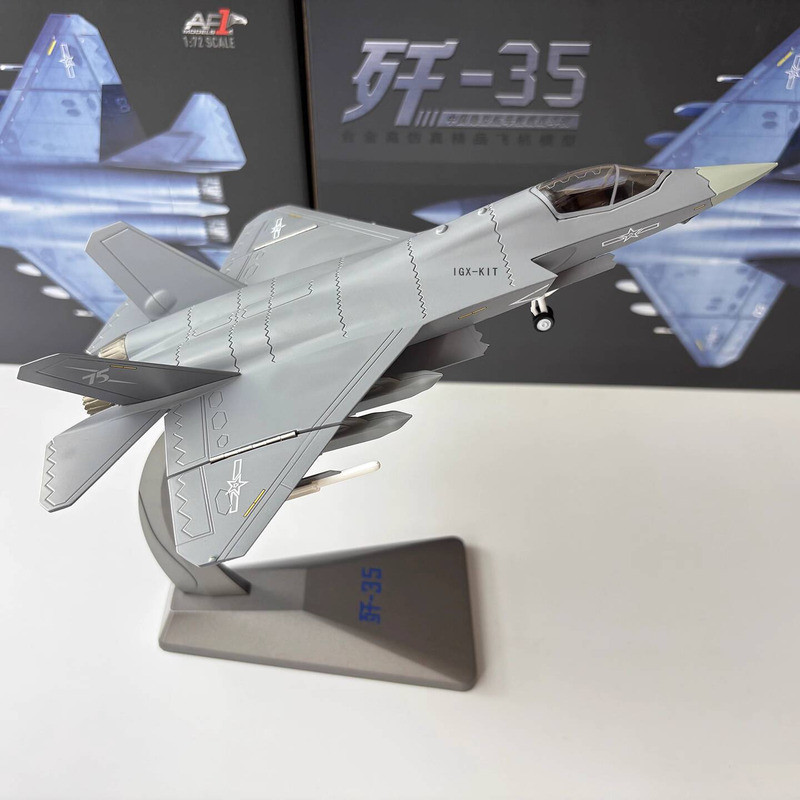 {ของเล่นสดใส} 1/72 J-35 China Air Force J35 Fighter ครบรอบ 75 ปีจําลองโลหะผสมผลิตภัณฑ์สําเร็จรูปรุ่นเครื่องประดับ 250910 - รูปที่ 2