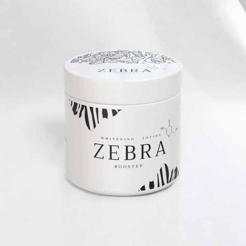 ZEBRA WHITENING BOOSTER LOTION ครีมทาผิวกาย ไวท์เทนนิ่ง D70