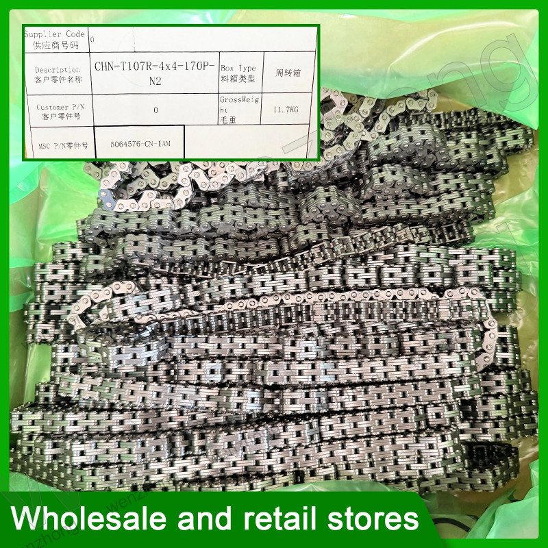 5064576-CN-KMSP 06K109158AC สําหรับ A4 Q5Passat B7 Jetta Tiguan Golf MK6 EA888 GEN2 3 Timing chain g