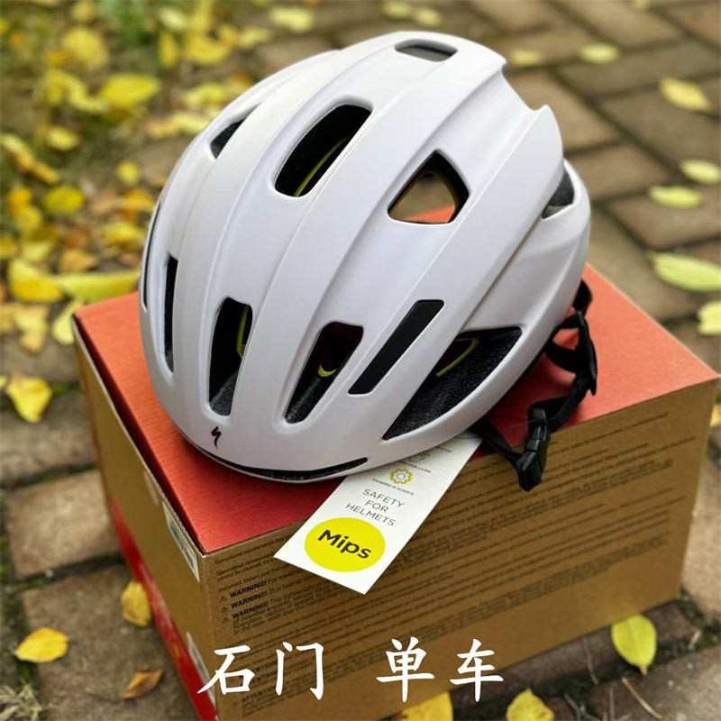 การป้องกันความปลอดภัยของสายฟ้าพิเศษจัดแนว II MIPS Bicycle Mountain Road Road Road Road