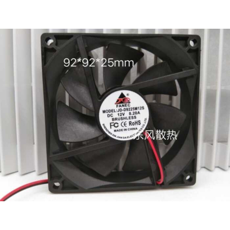 พัดลมอินเวอร์เตอร์ Xinjianda JD-D9225M12S DC12V 0.2A ใหม่ล่าสุด