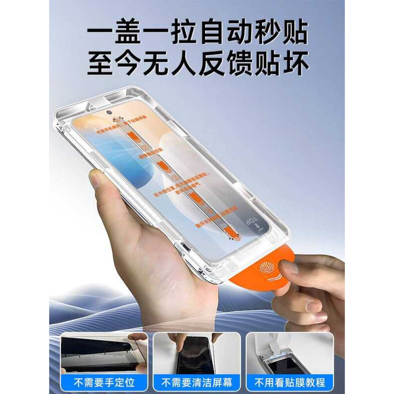 Turas Flagship Store เหมาะสําหรับ vivo Tempered Film x100s โทรศัพท์มือถือ s15s7s12s9e/x60x27x50x30x7