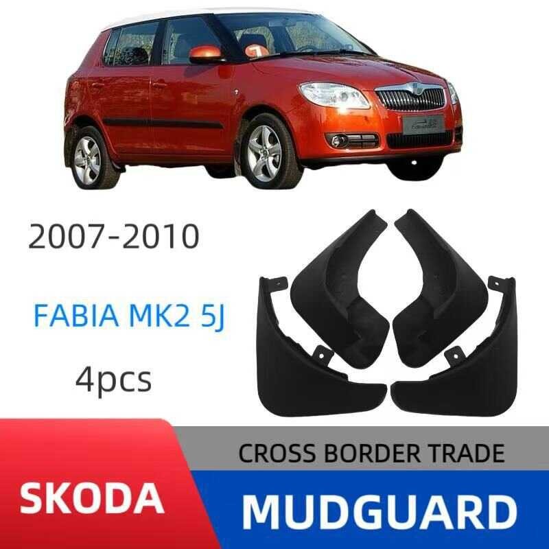 เหมาะสําหรับ Skoda 27-2011 คริสตัล Sharp Fabia Fabia 2 5J บังโคลนหนัง