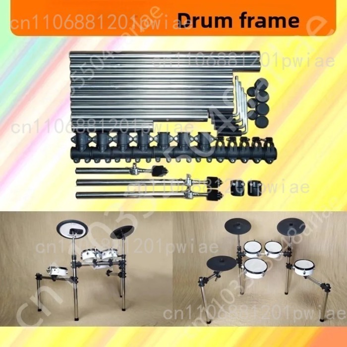 Electronic drum drum frame pipe diameter DIY accessories electronic drum frame needs to be assemble