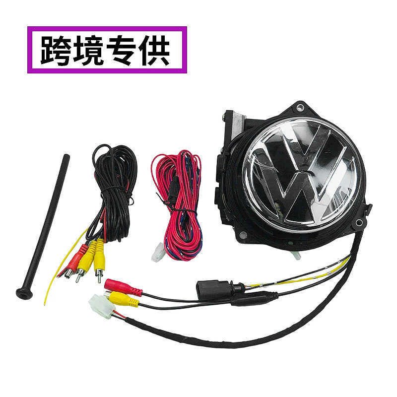 จัดหาเฉพาะ AHD Volkswagen Flip Reversing Video Camera Magotan CC Golf 67 Lingdu Discovery Song POLO